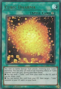 Cubic Dharma DUOV-EN050