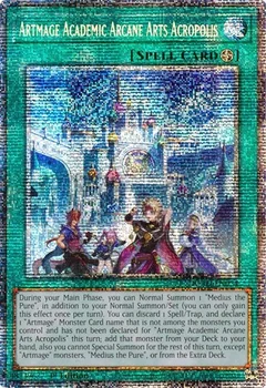 Artmage Academic Arcane Arts Acropolis (Starlight Rare) DUAD-EN054