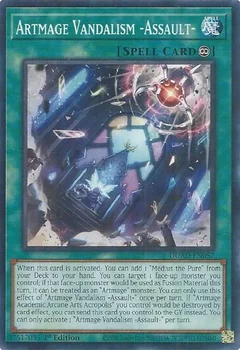 Artmage Vandalism -Assault- DUAD-EN057