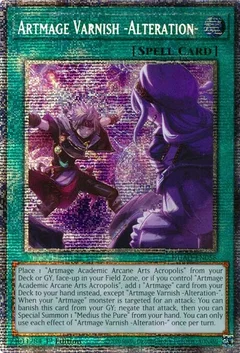 Artmage Varnish -Alteration- (Starlight Rare) DUAD-EN058