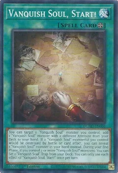 Vanquish Soul, Start! DUAD-EN066