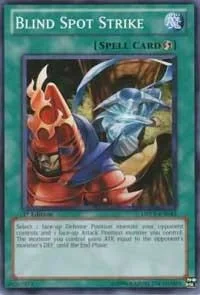 Blind Spot Strike Unlimited DREV-EN045