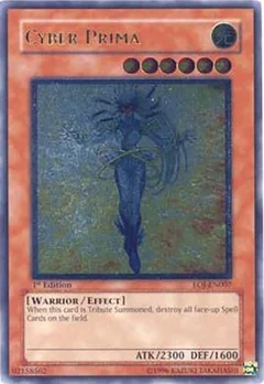 Cyber Prima (UTR) 1st Edition EOJ-EN007