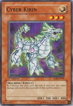 Cyber Kirin Unlimited EOJ-EN008