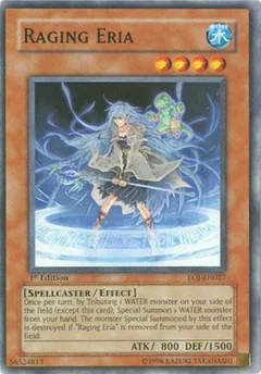 Raging Eria Unlimited EOJ-EN027
