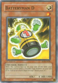Batteryman D Unlimited EOJ-EN030