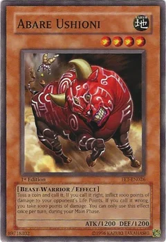 Abare Ushioni 1st Edition FET-EN026