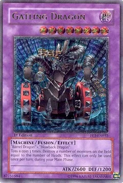 Gatling Dragon (UTR) Unlimited FET-EN035