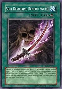 Soul Devouring Bamboo Sword Unlimited GLAS-EN060