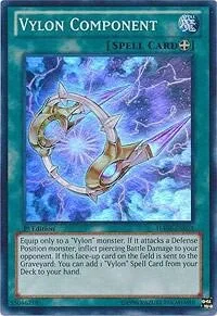 Vylon Component Unlimited HA06-EN025