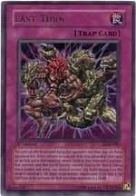 Last Turn Unlimited LOD-099