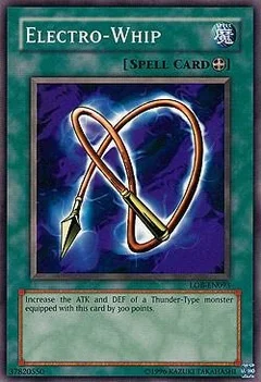 Electro-Whip LOB-EN093