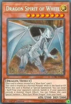 Dragon Spirit of White 1st Edition LCKC-EN018