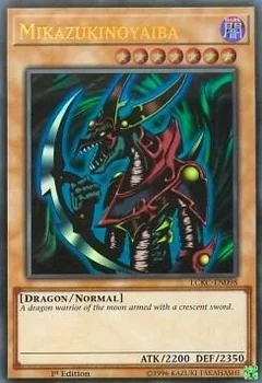 Mikazukinoyaiba 1st Edition LCKC-EN098