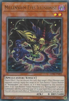 Millennium-Eyes Illusionist LED2-EN001