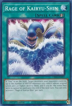 Rage of Kairyu-Shin LED9-EN027
