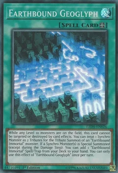 Earthbound Geoglyph LED5-EN026
