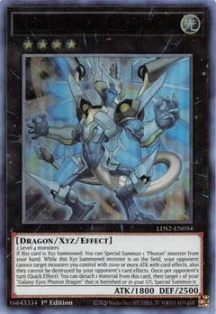Starliege Photon Blast Dragon (Blue) LDS2-EN054