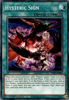 Hysteric Sign LDS2-EN083