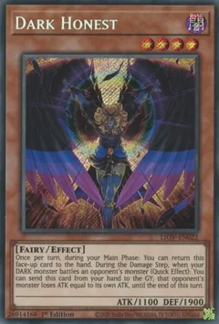 Dark Honest LIOV-EN022