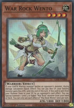 War Rock Wento LIOV-EN086