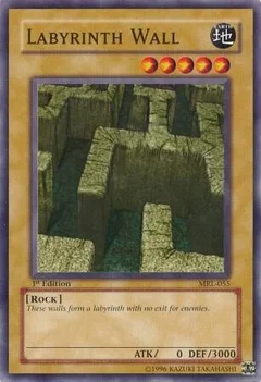 Labyrinth Wall Unlimited MRL-055