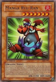 Manga Ryu-Ran 1st Edition MRL-071