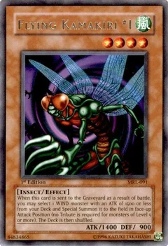 Flying Kamakiri #1 Unlimited MRL-091