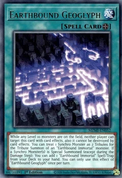 Earthbound Geoglyph MZMI-EN052