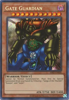 Gate Guardian MRD-EN000