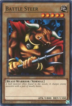 Battle Steer MRD-EN064