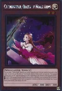 Gwenhwyfar, Queen of Noble Arms NKRT-EN012