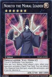 Norito the Moral Leader Unlimited NUMH-EN039