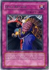 Hate Buster Unlimited PTDN-EN066