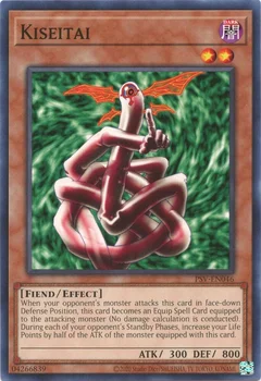 Kiseitai PSV-EN046