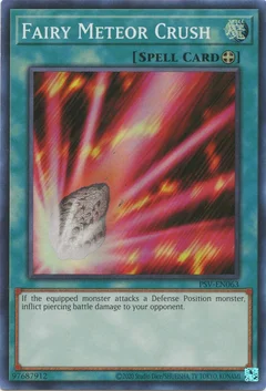 Fairy Meteor Crush PSV-EN063