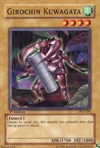 Girochin Kuwagata Unlimited PSV-085