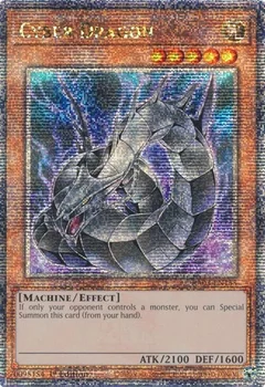 Cyber Dragon (Quarter Century Secret Rare) RA03-EN155