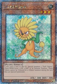 Dandylion (Quarter Century Secret Rare) RA03-EN211