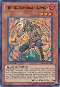 The Six Samurai - Kamon Unlimited RYMP-EN089