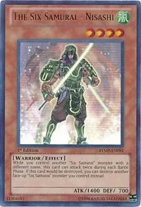 The Six Samurai - Nisashi Unlimited RYMP-EN091