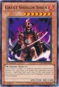 Great Shogun Shien 1st Edition RYMP-EN094