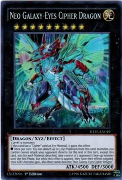 Neo Galaxy-Eyes Cipher Dragon Unlimited RATE-EN049
