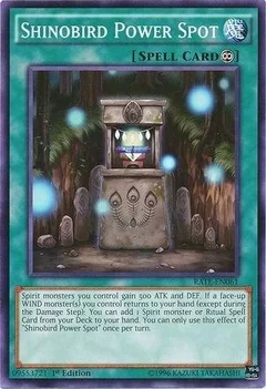 Shinobird Power Spot Unlimited RATE-EN061