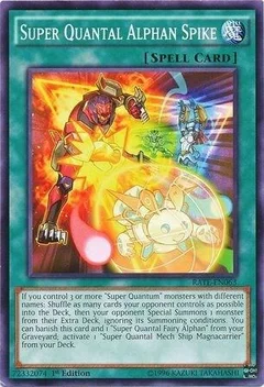 Super Quantal Alphan Spike Unlimited RATE-EN063