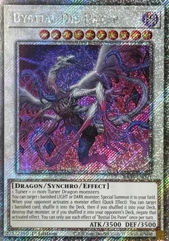 Bystial Dis Pater (Platinum Secret Rare) RA05-EN041