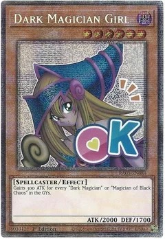 Dark Magician Girl (Starlight Rare) RA05-EN084