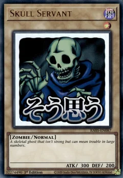 Skull Servant RA05-EN087