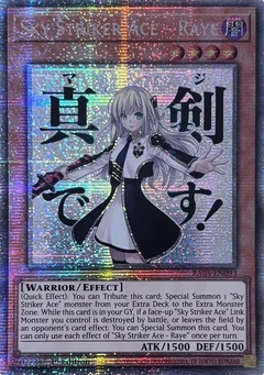 Sky Striker Ace - Raye (Starlight Rare) RA05-EN093