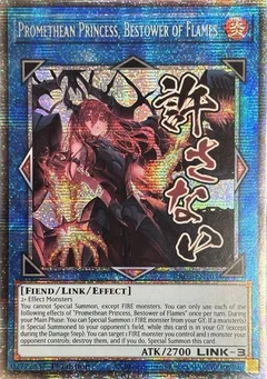 Promethean Princess, Bestower of Flames (Starlight Rare) RA05-EN107